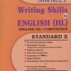 WRITING SKILLS IN ENGLISH HL ENGLISH HL COMPOSITION STD 10TH | NAVNEET