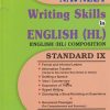 WRITING SKILLS IN ENGLISH HL ENGLISH HL COMPOSITION STD 9TH | NAVNEET