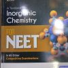 A TEXTBOOK OF INORGANIC CHEMISTRY FOR NEET | Dr O P TANDON | GRB