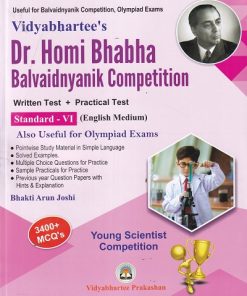 DR HOMI BHABHA BALVAIDYANIK COMPETITION STD 6TH ENGLISH MEDIUM  | BHAKTI JOSHI | VIDYABHARTEE