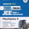 NAVIGATOR SERIES 2000+ PROBLEMS JEE MAIN & ADVANCED MECHANICS 2 | PRADEEP BENIWAL | ARIHANT