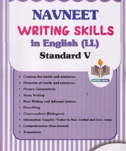 NAVNEET WRITING SKILLS IN ENGLISH (LL)STD 5TH | NAVNEET