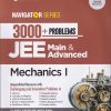 NAVIGATOR SERIES 3000+ PROBLEMS JEE MAIN & ADVANCED MECHANICS 1| PRADEEP BENIWAL | ARIHANT
