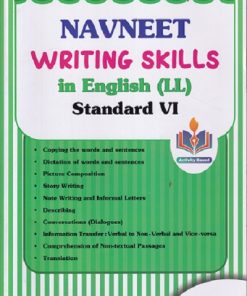 NAVNEET WRITING SKILLS IN ENGLISH (LL) STD 6TH | NAVNEET