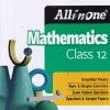 ALL IN ONE MATHEMATICS ISC CLASS 12TH | ARIHANT