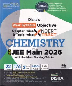 OBJECTIVE NCERT XTRACT CHEMISTRY FOR NTA JEE MAIN | DISHA