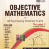 OBJECTIVE MATHEMATICS FOR ALL ENGINEERING ENTRANCE EXAMS VOL I | M L KHANNA | S.CHAND