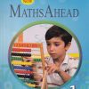 MATHS AHEAD - For Class 1st CBSE | K ALAMELU | ORIENT BLACKSWAN