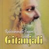GITANJALI | RABINDRANATH TAGORE | RAMA BROTHERS