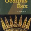 OEDIPUS REX | SOPHOCLES | RAMA BROTHERS