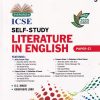 LCSE SELF STUDY LITERATURE IN ENGLISH PAPER II CLASS 9TH | EVERGREEN