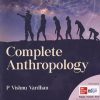 COMPLETE ANTHROPOLOGY | P VISHNU VARDHAN | MC GRAW HILL