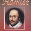 HAMLET | WILLIAM SHAKESPEARE | RAMA BROTHERS