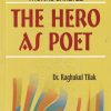 THE HERO AS POET | TOMAS CARLYLE | RAMA BROTHERS