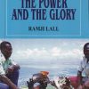 THE POWER AND THE GLORY | GRAHAM GREENE | RAMA BROTHERS