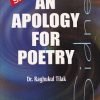 AN APOLOGY FOR POETRY | RAGHUKUL TILAK | RAMA BROTHERS