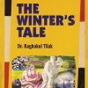 THE WINTERS TALE | WILLIAM SHAKESPEARE | RAMA BROTHERS