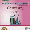 UTTAMs PAPERS WITH SOLUTION 2024 With Marking Scheme Std. XII/ Std. 12 CHEMISTRY | Noble Publishing House