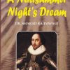 A MIDSUMMER NIGHTS DREAM | SHARAD RAJIMWALE | RAMA BROTHERS