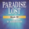 PARADISE LOST BOOK 5 | JOHN MILTON | RAMA BROTHERS