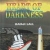 HEART OF DARKNESS | JOSEPH CONRAD | RAMA BROTHERS
