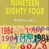 NINETEEN EIGHTY FOUR | GEORGE ORWELL | RAMA BROTHERS