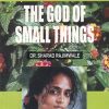 THE GOD OF SMALL THINGS | ARUNDHATI ROY | RAMA BROTHERS