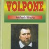 VOLPONE | BEN JONSON | RAMA BROTHERS