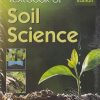 TEXTBOOK OF SOIL SCIENCE | SUSANTA KUMAR PAL | CBS