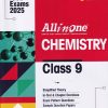 ALL IN ONE CHEMISTRY ICSE CLASS 9th | Arihant Publications