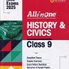 ALL IN ONE HISTORY & CIVICS ICSE CLASS 9th | Arihant Publications
