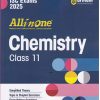 ALL IN ONE CHEMISTRY ISC CLASS 11TH | ARIHANT