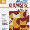 ALL IN ONE CHEMISTRY ISC CLASS 12TH | ARIHANT