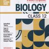 ALL IN ONE BIOLOGY ISC CLASS 12TH | ARIHANT