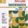 ALL IN ONE MATHEMATICS ISC CLASS 12TH | ARIHANT