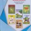 INTEGRATED TEXTBOOK BALBHARATI Std. SIX / Std. 6 (English Medium) (Pilot Project) Part- 3 | Maharashtra State Board