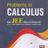 PROBLEMS IN CALCULUS for JEE Mains and Advanced | SAMEER BANSAL | G R B