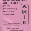 SYSTEMS ANALYSIS AND DESIGN For AMIE Section B | JAIN BROTHERS