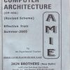 COMPUTER ARCHITECTURE For AMIE Section B | JAIN BROTHERS