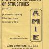 ANALYSIS AND DESIGN OF STRUCTURES For AMIE Section B | JAIN BROTHERS