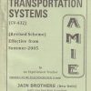 TRAFFIC AND TRANSPORTATION SYSTEMS For AMIE Section B | JAIN BROTHERS
