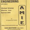 TRANSPORTATION ENGINEERING For AMIE Section B | JAIN BROTHERS