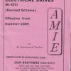 ELECTRICAL DRIVES For AMIE Section B | JAIN BROTHERS