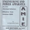 HIGH VOLTAGE ENGINEERING AND POWER APPARATUS For AMIE Section B | JAIN BROTHERS
