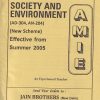 SOCIETY AND ENVIRONMENT For AMIE Section A | JAIN BROTHERS