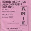 INDIAN INSTRUMENTATION AND COMPUTER CONTROL | JAIN BROTHERS