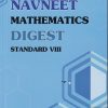 NAVNEET MATHEMATICS DIGEST STANDARD VIII - Guide/Notes/Class 8 | Navneet