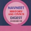 NAVNEET HISTORY AND CIVICS DIGEST STANDARD VIII - Guide/Notes/Class 8 | Navneet