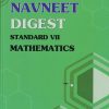 NAVNEET DIGEST MATHEMATICS STANDARD VII - Guide/Notes/Class 7 | Navneet