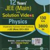 12 YEARS JEE MAIN WITH SOLUTION VIDEOS PHYSICS | CENGAGE